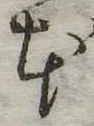 本 위치 확인됨