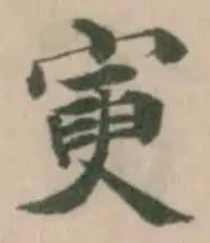 𡩟 위치 확인됨