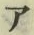 字ア