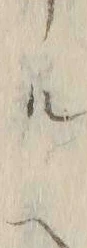 「ル」字