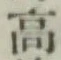 글자 高