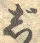 じ 위치 확인됨