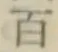 글자 百