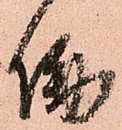 Đã định vị 働