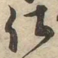 仕 위치 확인됨