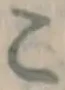 글자 こ
