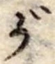 が 위치 확인됨