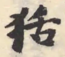 狧 위치 확인됨