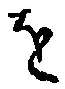 文字 を