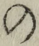 字の