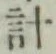 글자 計