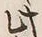 文字此