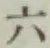 文字六