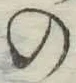 字の