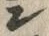 “メ”字