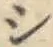 文字 シ