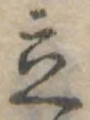 立 위치 확인됨