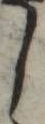 𛁅 위치 확인됨
