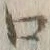 文字口