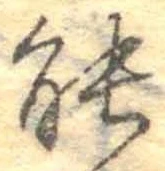 能 위치 확인됨