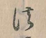 法 위치 확인됨