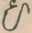Character ひ
