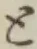 字と