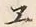 文字エ