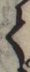 𛁳 위치 확인됨