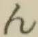 글자 ん