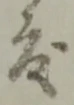 度 위치 확인됨