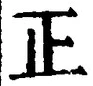 Character 正