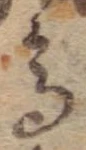 Đã định vị 高