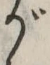 が 위치 확인됨