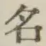 글자 名