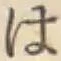字は