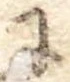 𛂌 위치 확인됨