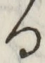 文字 る