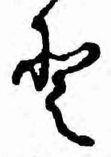 𛁻 위치 확인됨