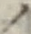 字ノ