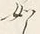文字如