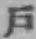 字戸