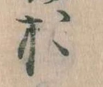 お 위치 확인됨