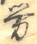 미지정 위치 확인됨