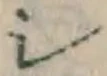 글자 シ