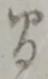 間 위치 확인됨