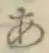 Chữ あ