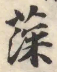 𦸂 위치 확인됨