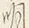 Chữ 明