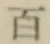 글자 百